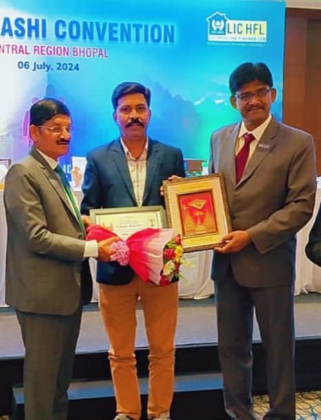 LIC HFL कन्वेंशन, भोपाल